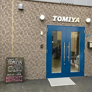 アパートホテル 旅人の宿　トミヤ, 大阪市