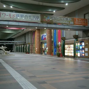 ゲストハウス ビジネスホテル和香, 大阪市